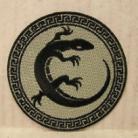 ENDERS GAME Movie SALAMANDER ARMY