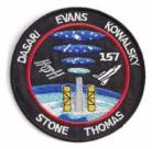 GRAVITY Movie Space Station Logo