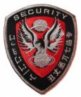 Firefly-Serenity Alliance Security
