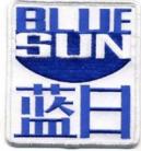 Firefly-Serenity Blue Sun Logo
