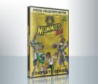 Mummies Alive Complete Series