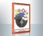 Sifl & Olly Complete Series One