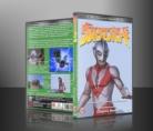 Ultraman the Ultimate Hero Complete Series
